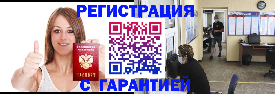 форма 3 в Кондопоге